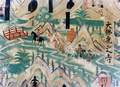 Detail der Wutai-Berg (Wutaishan) Karte, ein Wandgemälde aus der Zeit der Fünf Dynastien (907 - 960) in den Dunhuang-Grotten, Pilger auf einer Straße darstellend (Detail) von Unknown